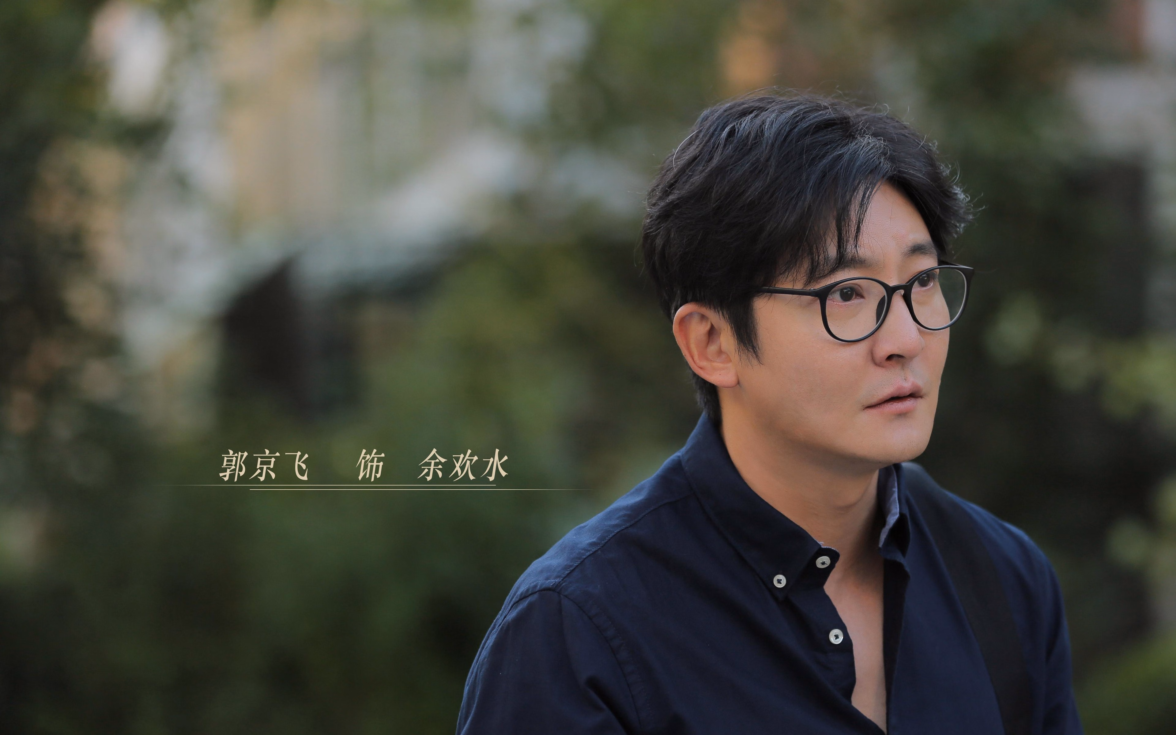 赛道与球场，统治力的双重奏—东契奇驾驶F1，湖人驾驭魔术