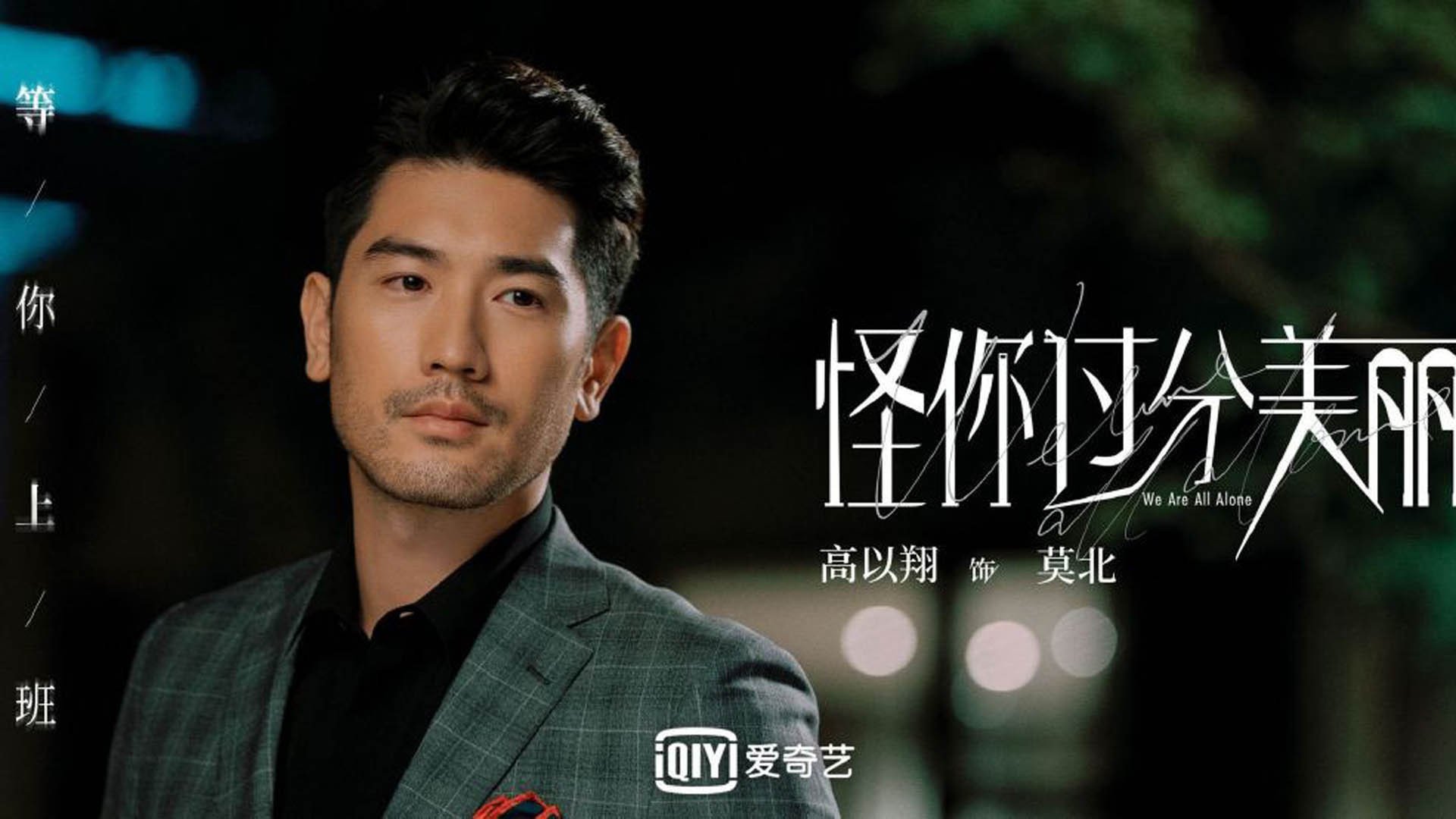 瑞典对阵挪威,苏亚雷斯,那柄隐秘的利刃