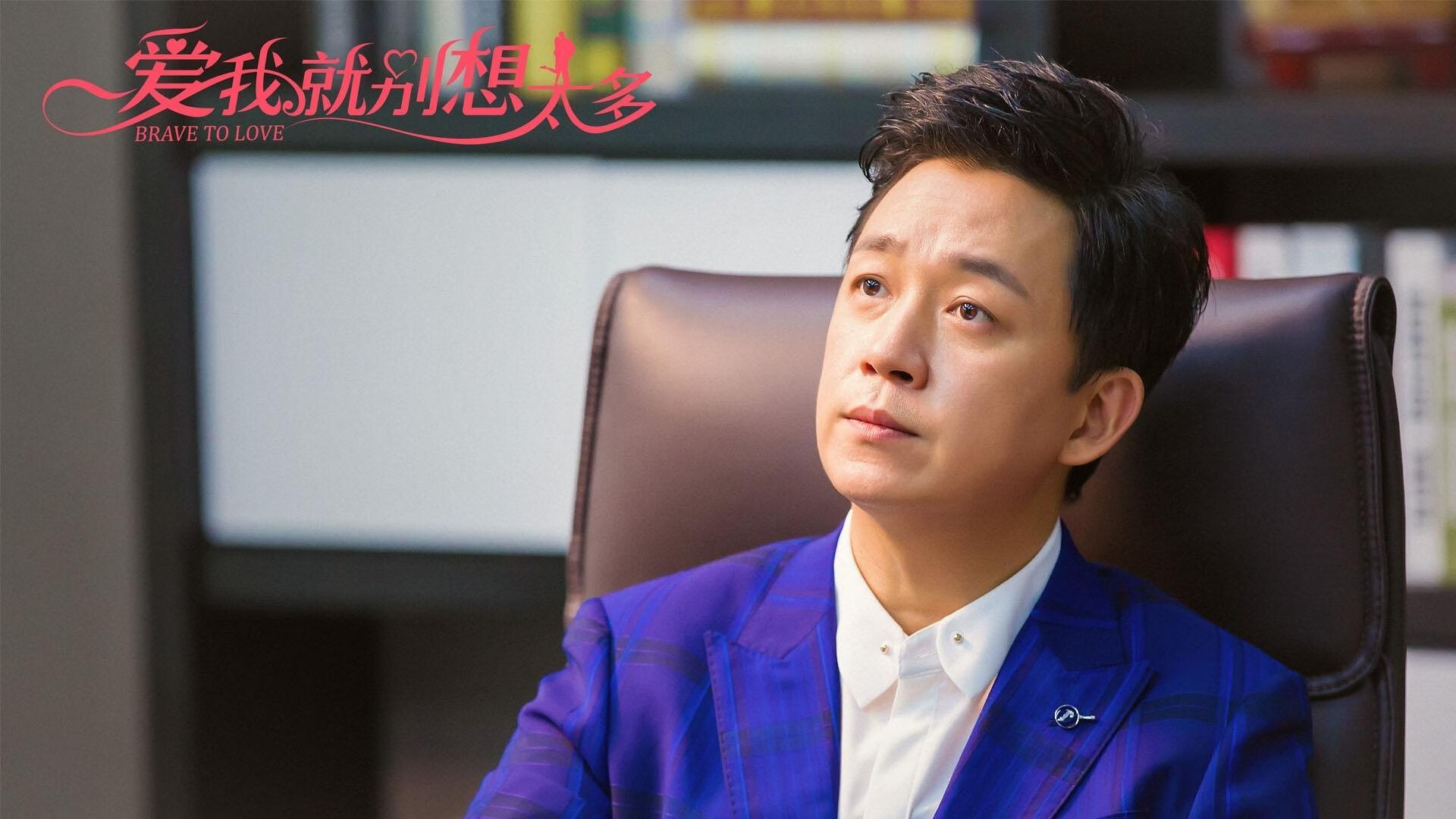 跨越双舞台的胜利密码,从国家队绝杀到德比主宰