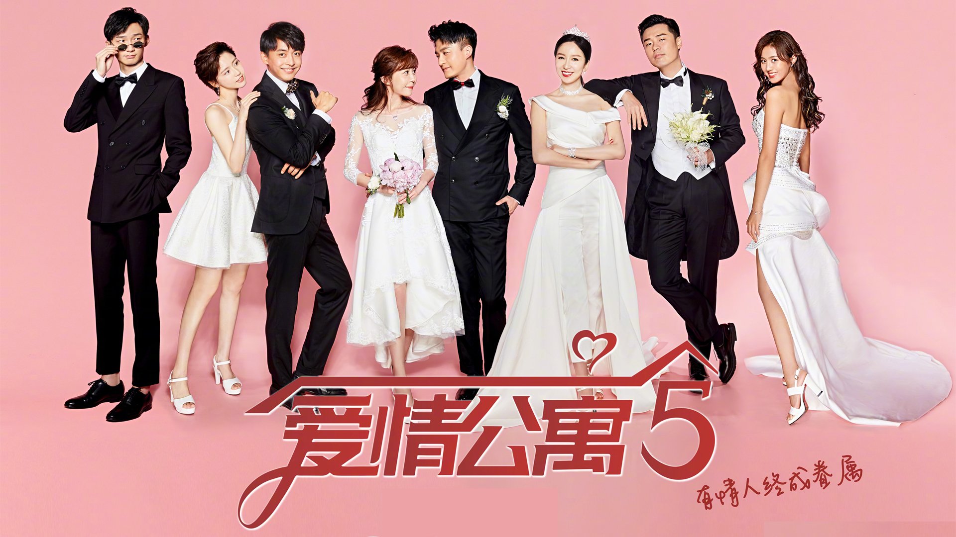 秘鲁之光,欧冠之夜唯一的主宰