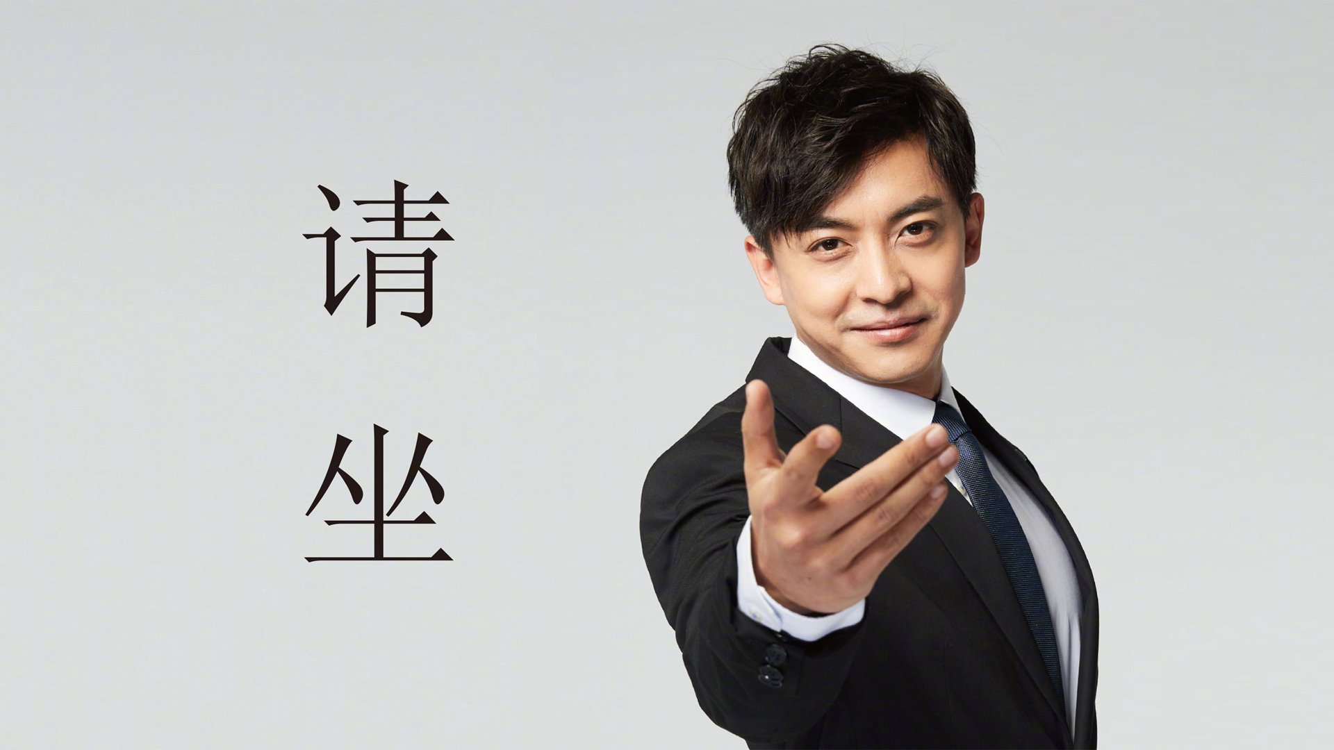 当萨卡穿越到韩国队，一场平行宇宙的东亚对决