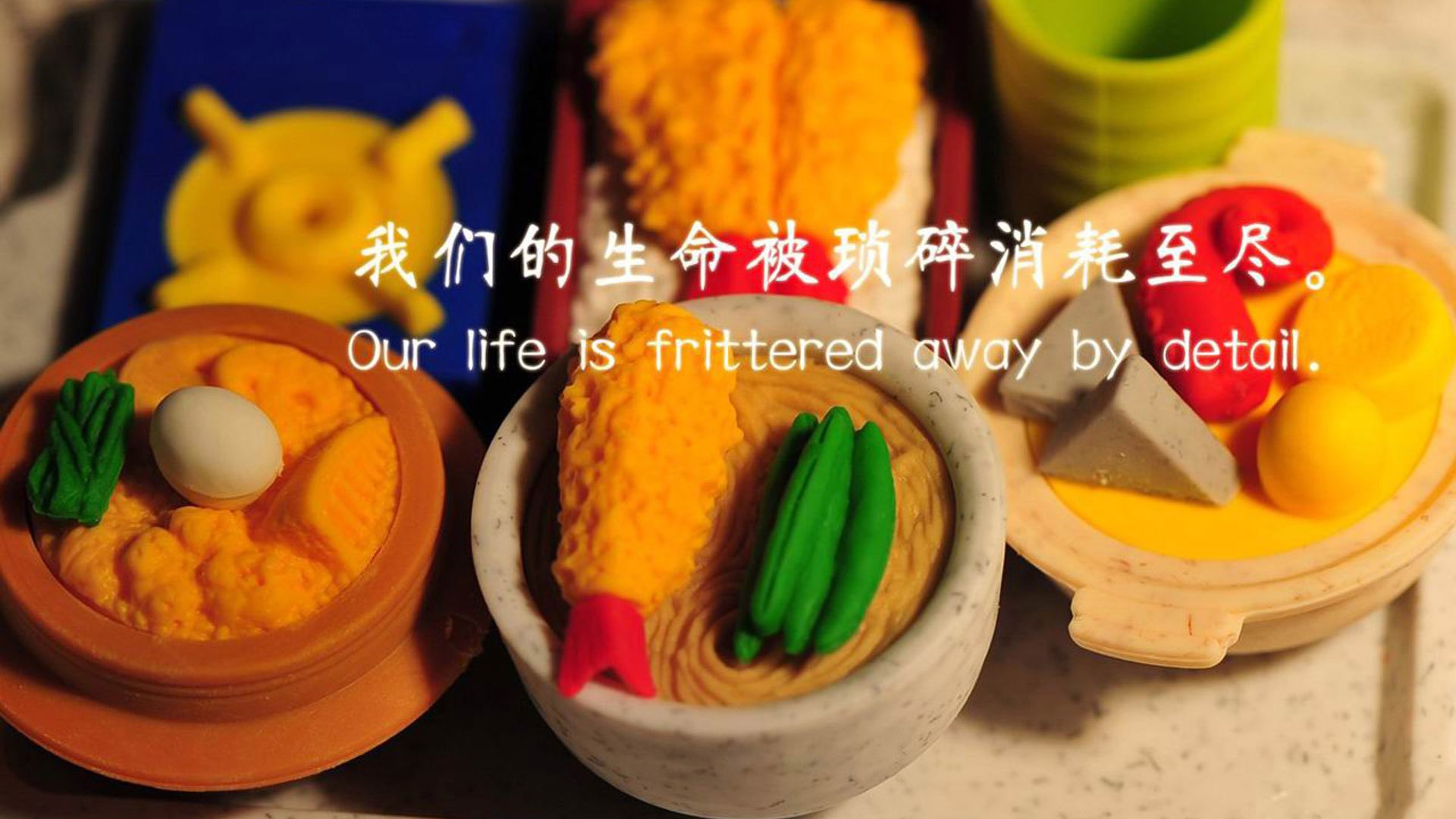 跨界奇迹,当拉亚的指尖撕碎德国战车—记一场颠覆世界的抢七之夜