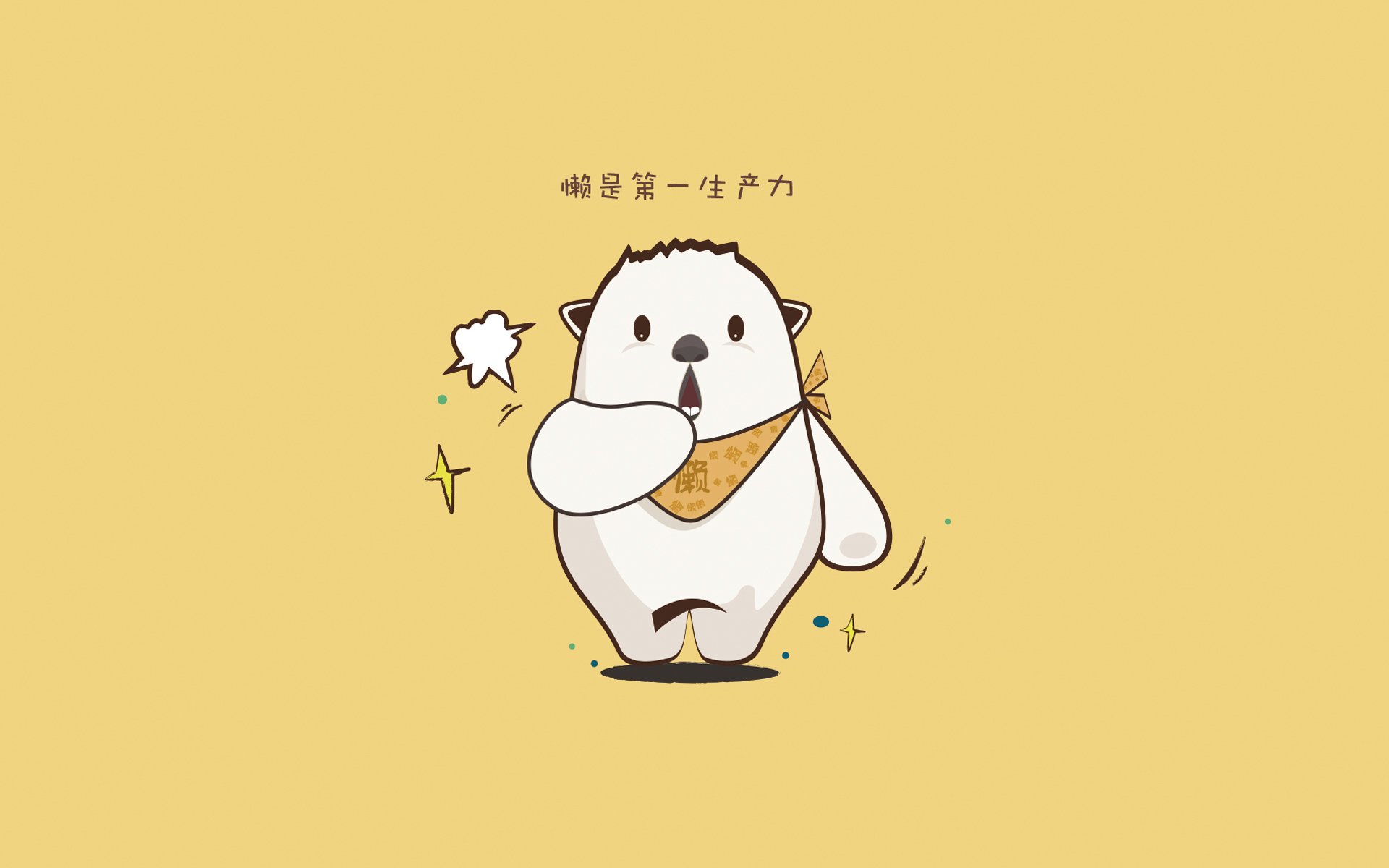 狼群里杀出的新王，在明尼苏达的寒夜里，锡安用铁蹄踏碎了质疑