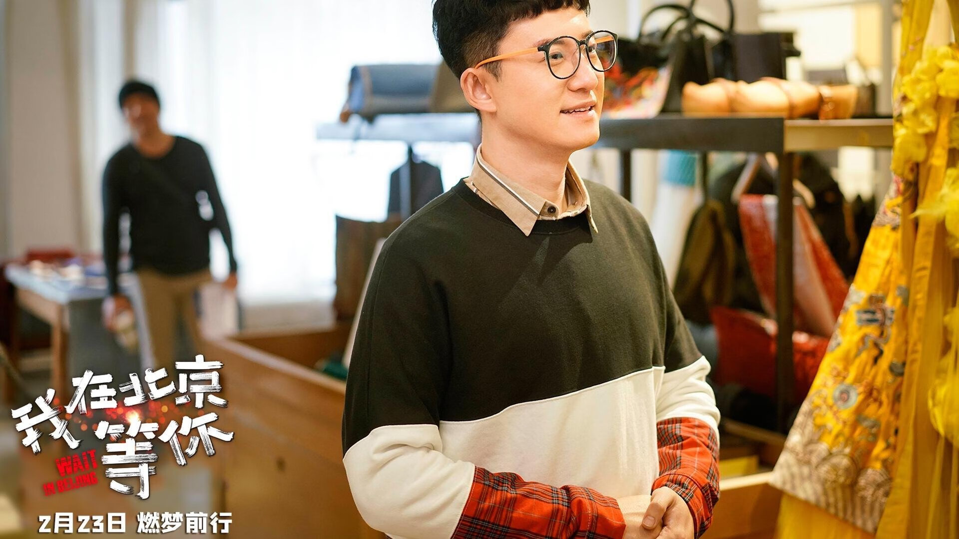 昨夜唯一,NBA总决赛血战至最后一秒时,阿尔瓦雷斯正在创造另一种冠军法则