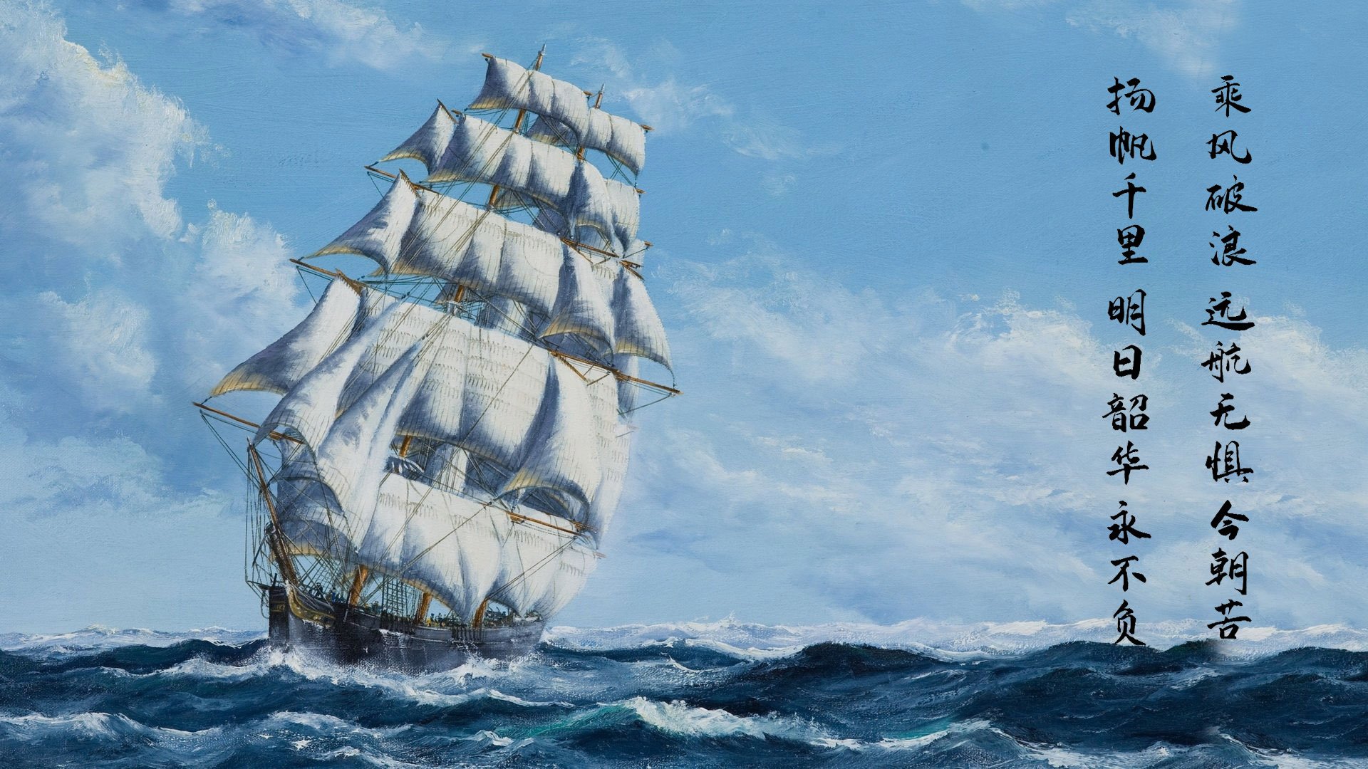 陌生的英雄,贝恩如何在迈阿密之夜成为热火的唯一救世主