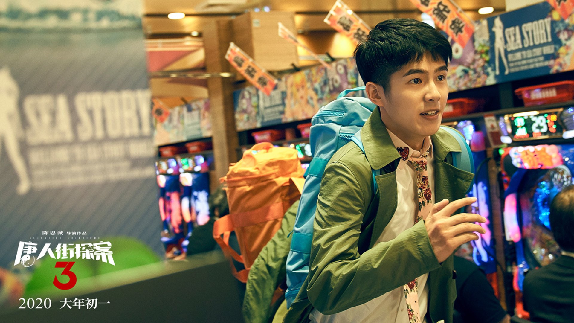 王朝铁幕,孤枪刺破,赖斯教科书之夜助雷恩历史性胜出拜仁