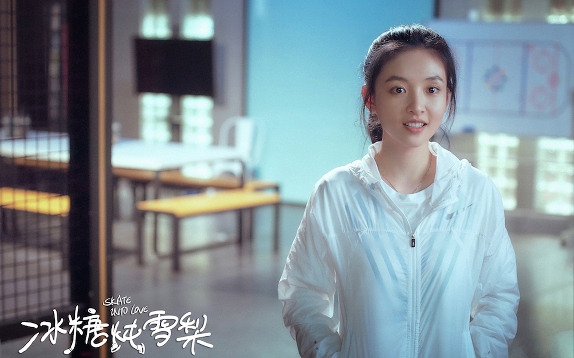 冰人的火焰，2026世界杯之夜，德里赫特如何用一记哲学式铲断重新定义惊艳？