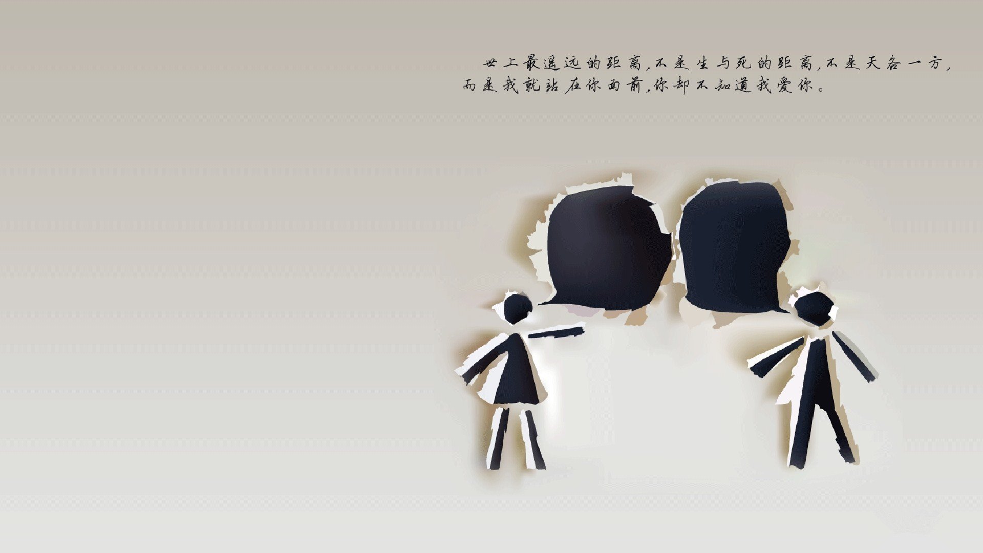 文班亚马弑旧主！关键封盖+制胜三分助公牛闯出生死战