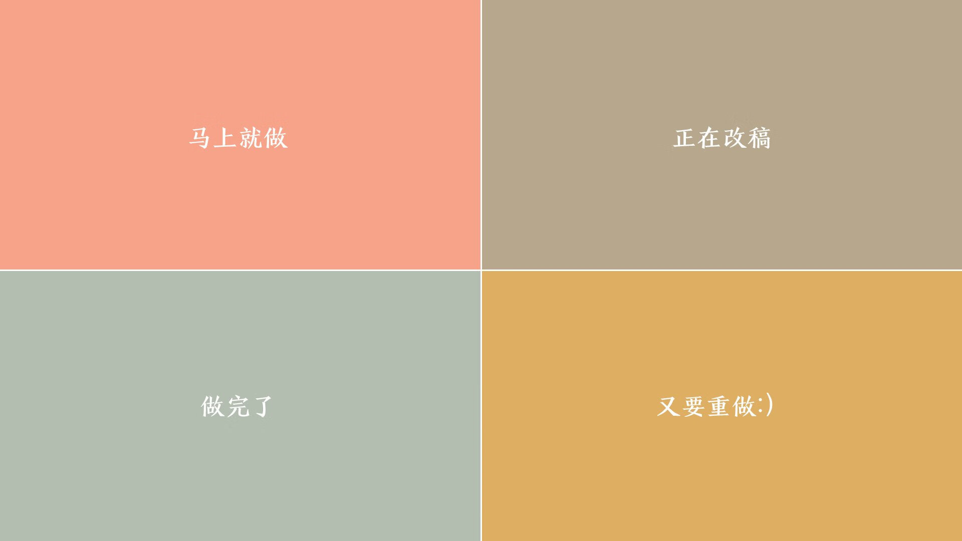 冰与火之歌，2026世界杯G组，格列兹曼暗夜独行，挪威战车碾过美利坚